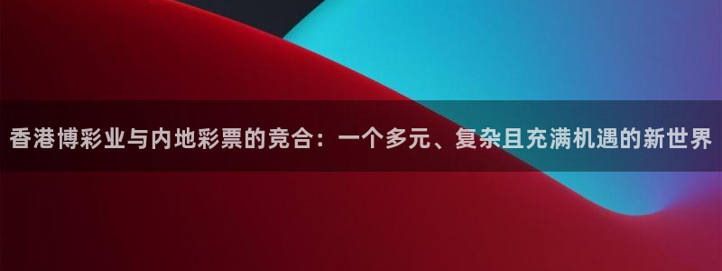 jrkan直播nba在线直播